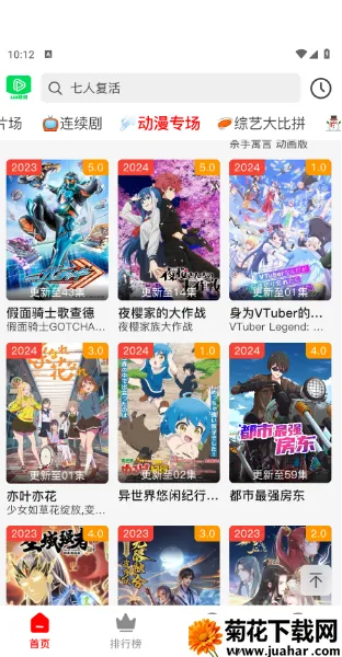 123��Ƶ(Ӱ�Ӳ���ƽ̨)