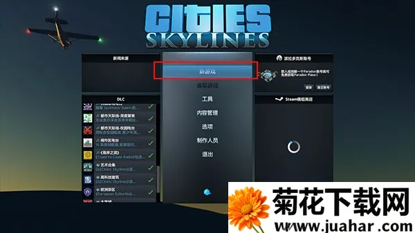 ���������(���н���ģ����Ϸ)