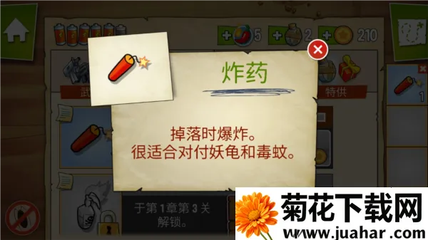 �����ɶ�2026���°汾