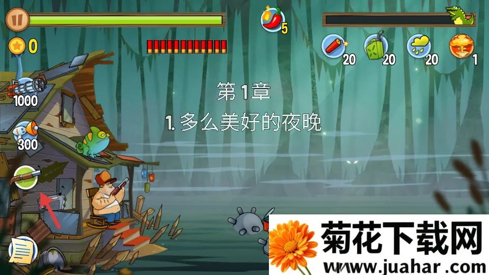 �����ɶ�2026���°汾