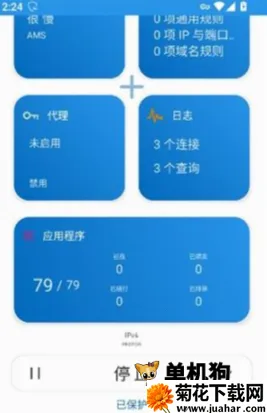 Rethink ��5��ͼ