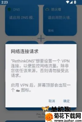 Rethink2026���ذ�װ