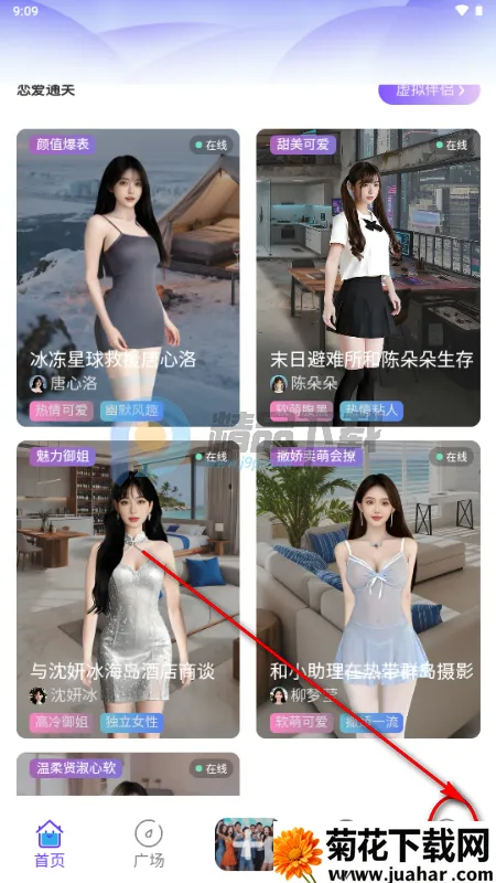 ��¶AI��������