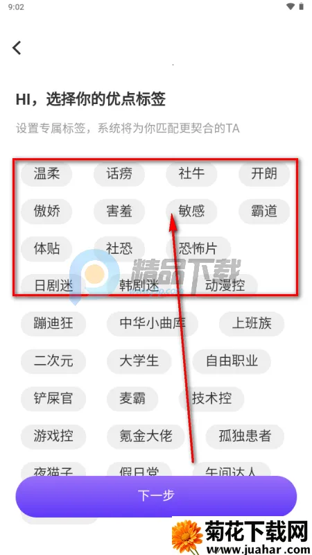 ��¶AI��������2026���ذ�װ