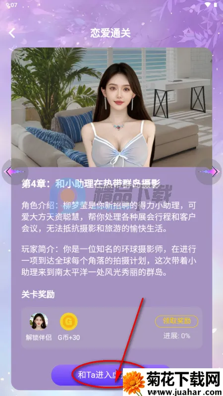 ��¶AI��������