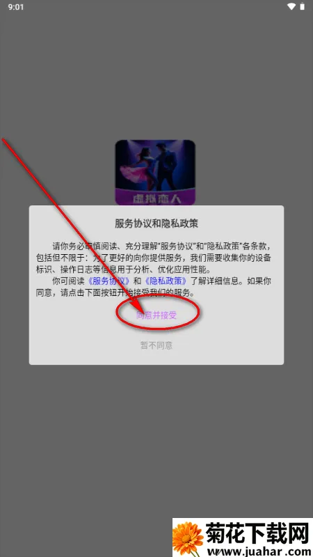 ��¶AI��������