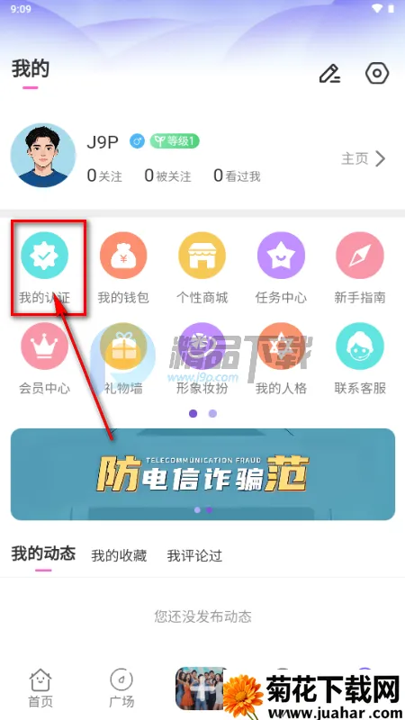 ��¶AI��������