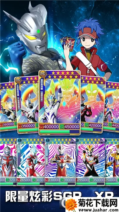 ����������֮����������2026�ٷ�����v2.2.0 ��Ѱ�