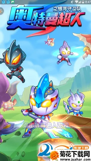 ����������֮����������2026�ٷ�����