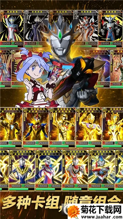 ����������֮����������2026�ٷ�����v2.2.0 ��Ѱ�