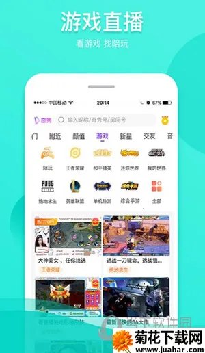 ����ֱ��2026����