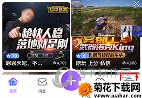 ����ֱ��2026����