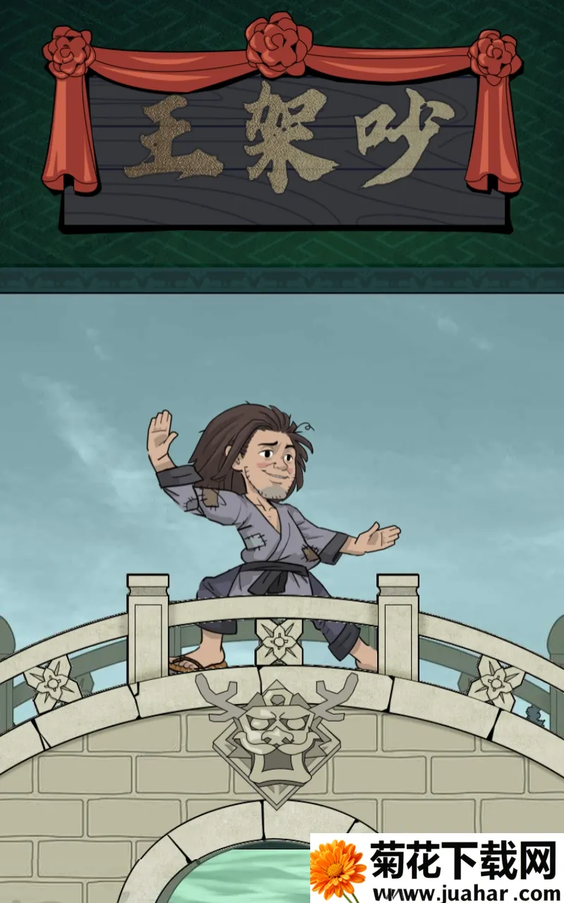 СС֥���(�Ŵ�����ģ����Ϸ)v1.0 �ٷ�����