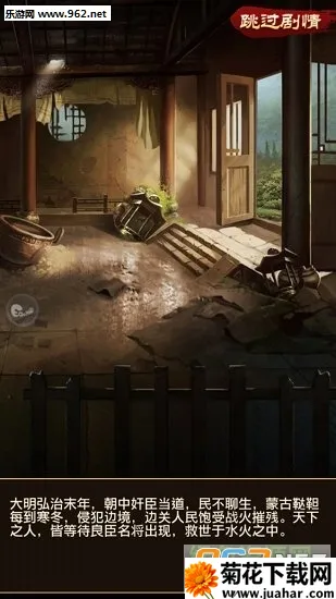 СС֥���(�Ŵ�����ģ����Ϸ)