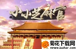 СС֥���(�Ŵ�����ģ����Ϸ)