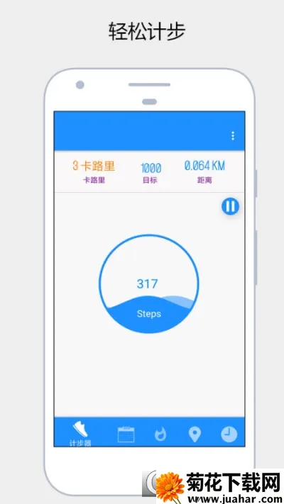 �����˶��Ʋ��������ֻ���v1138 �ֻ���