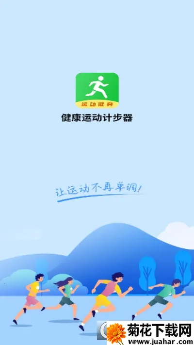 �����˶��Ʋ��������ֻ���v1138 �ֻ���