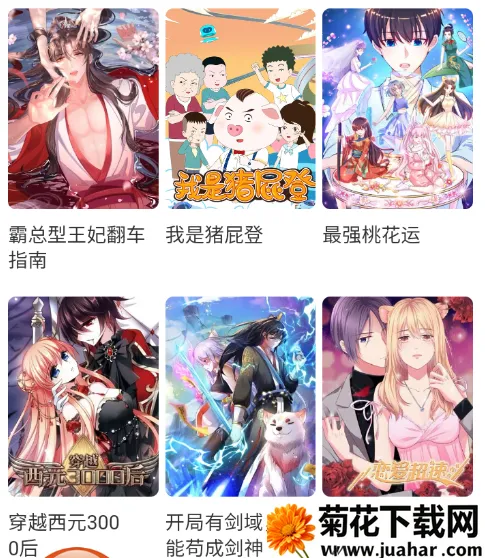 anime����2026���°汾