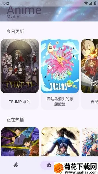 anime����2026���°汾v2.0.2 �ٷ�����