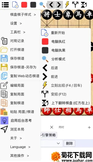 ���������ƶ��������ֻ���