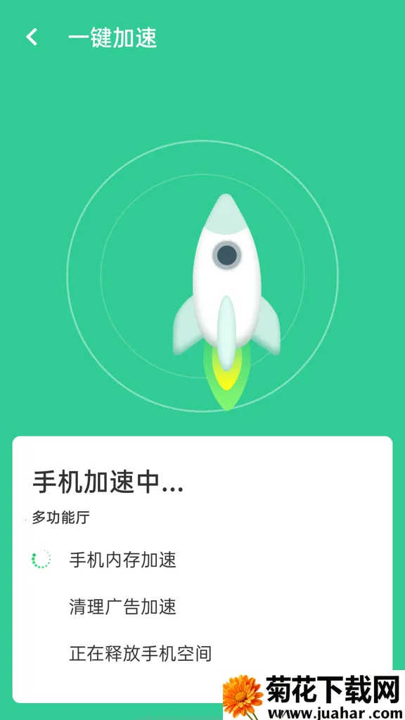 wifi��������(�����������)v1.0.0 ��Ѱ�