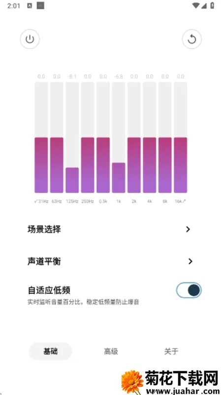 HXAudioPro�����ֻ���