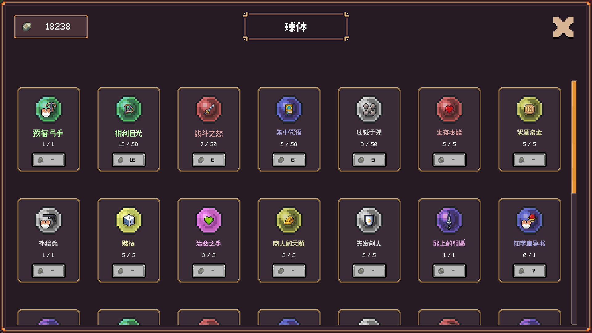 ��������Steam��ֲ�氲׿���ֻ���v1.1.2 �ٷ�����