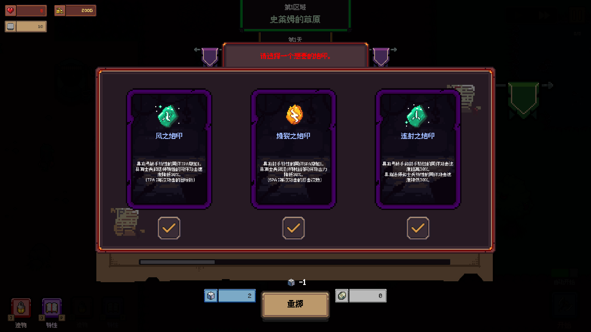 ��������Steam��ֲ�氲׿���ֻ���v1.1.2 �ٷ�����