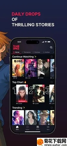 ToonSpace2026�ٷ�����v0.6.93 �ٷ�����