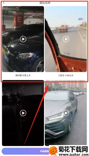 װ����ʦ(�罻��������)