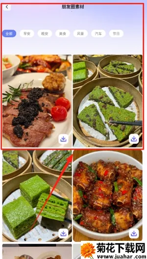 װ����ʦ(�罻��������)