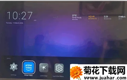 Yukuza Launcher电视启动器2026官方正版 Yukuza Launcher电视启动器2026官方正版