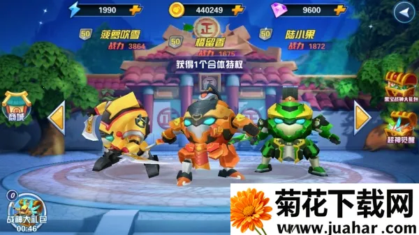 �����ع�4��ս��(����ս����Ϸ)