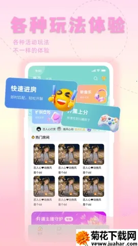 ����(�����罻ƽ̨)