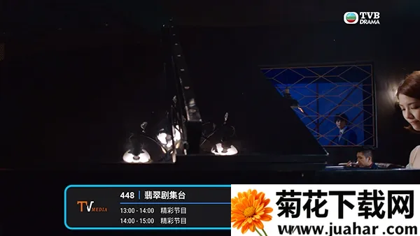 �͵�TV����(����ֱ������)v1.7.6.6_20251125_1958 ��׿��