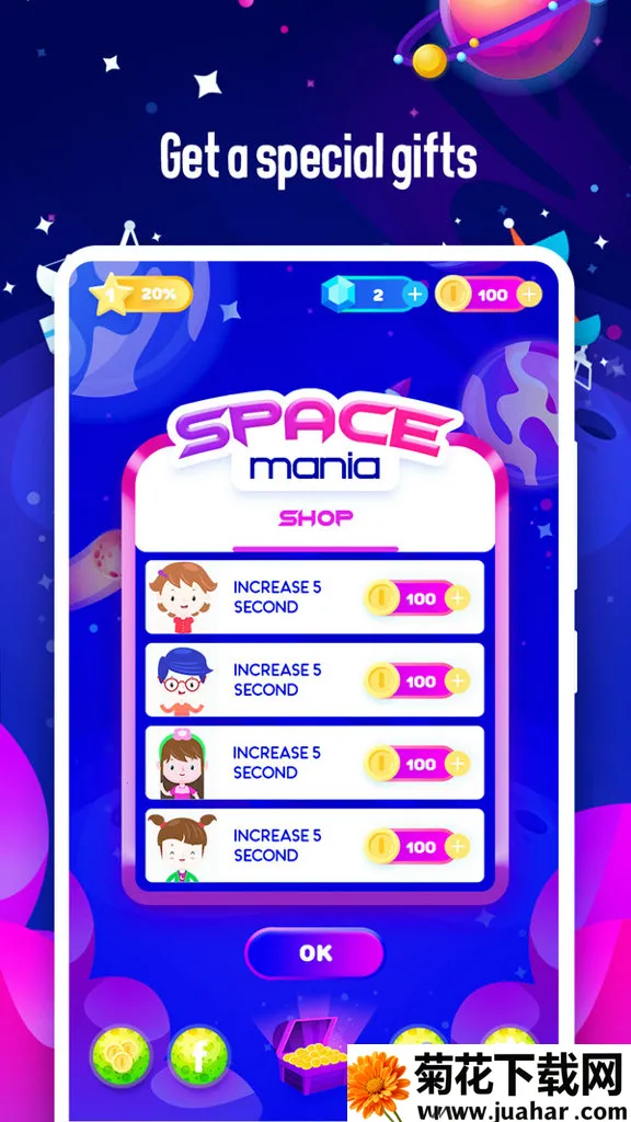 �������(����������Ϸ)v1.0 �ٷ�����