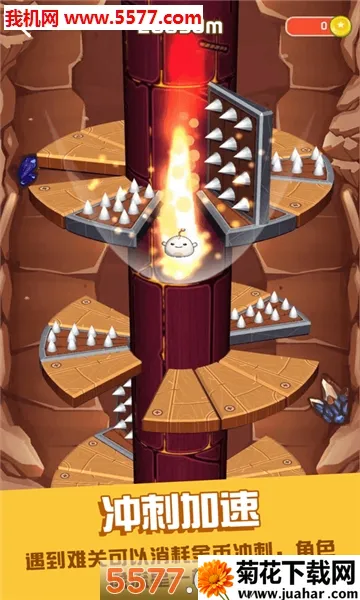 ��͸���������ֻ���v1.2.2 �ٷ�����