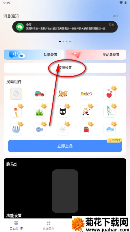 �鶯��С���