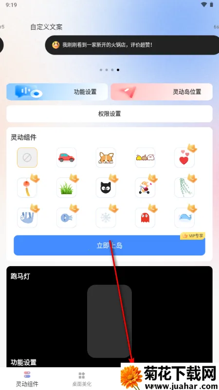 �鶯��С���