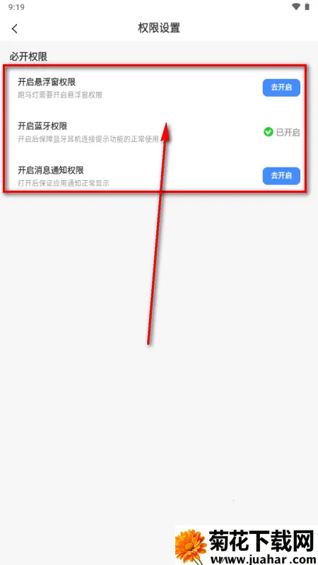 �鶯��С���