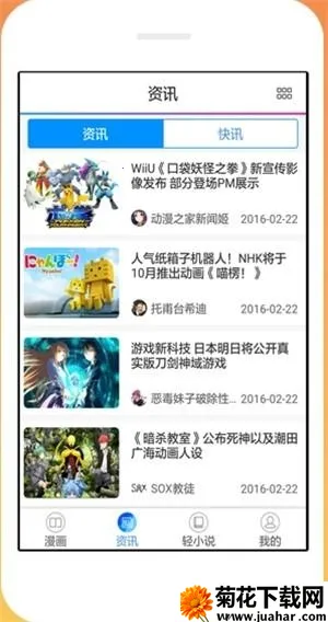 ĭ������(�����Ķ�Ӧ��)