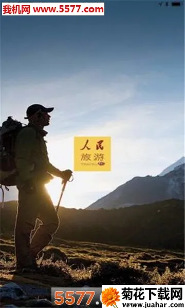 �������������ֻ���v1.5 ��Ѱ�