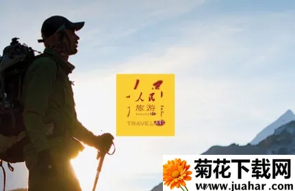 �������������ֻ���