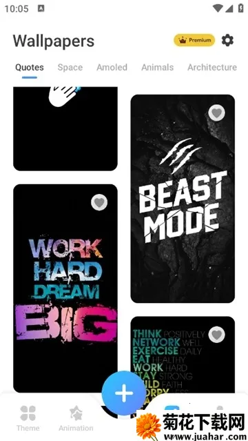 iLock������2026�ٷ����°汾v2.1.3 �ٷ�����