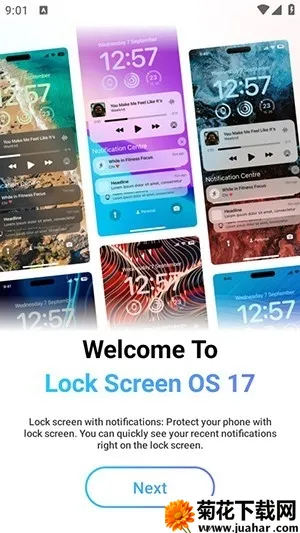 iLock������2026�ٷ����°汾