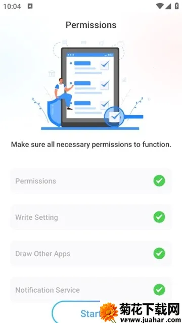 iLock������2026�ٷ����°汾v2.1.3 �ٷ�����