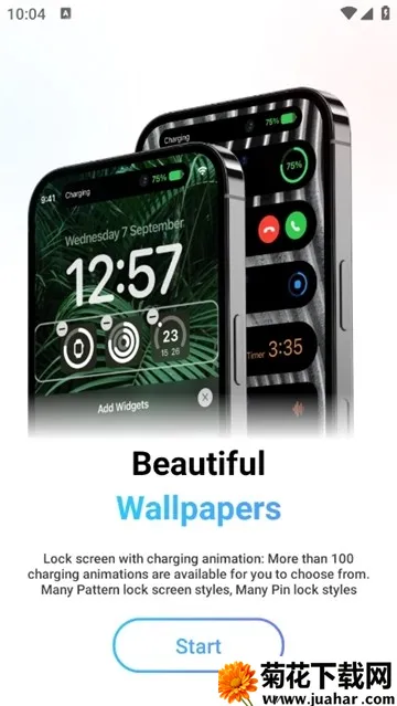 iLock������2026�ٷ����°汾v2.1.3 �ٷ�����