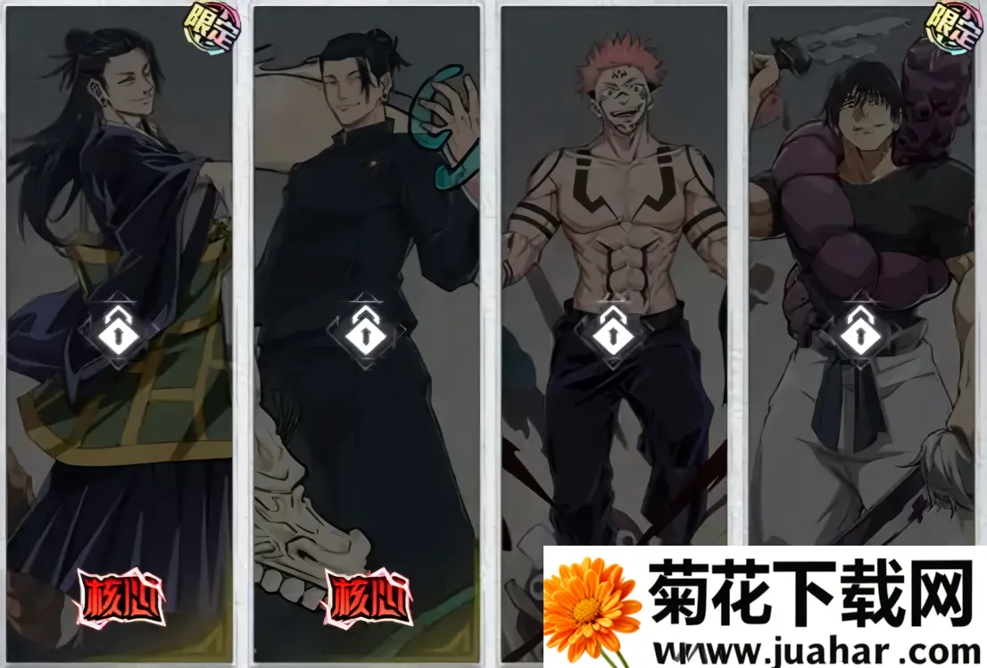 ���ս��2026�ٷ����°汾