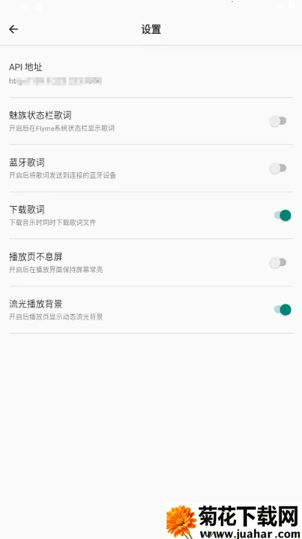 bai musicһ������(���ֲ�������)v1.1 �ֻ���