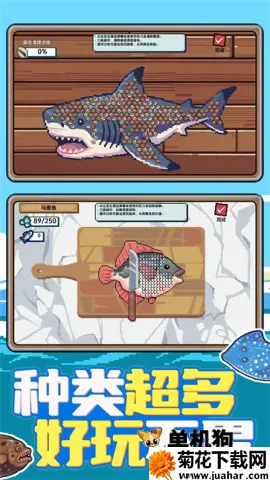 �Ϻ�С���(����ģ����Ϸ)v1.0.1 ��׿��